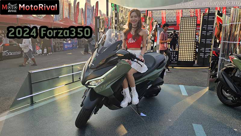 Honda Forza Std Motorival