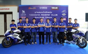 02 Yamaha Team_resize