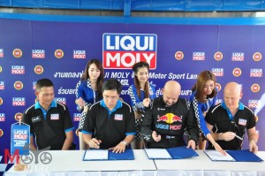 LiquiMoly-MotorsportLand_19