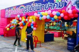 ช้างเซอร์กิต-งานวันเด็ก_10