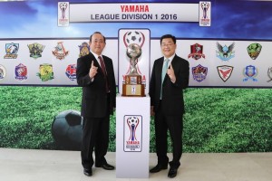 Yamaha-League-Division-1_2