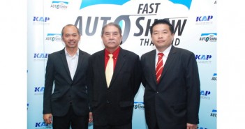 FAST-auto-show-2016