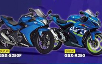 gsx-s250f-gsx-r250