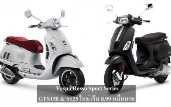 vespa-rosso-sport-series-gts150-s125