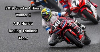 thai-honda-win-suzukua4hrs2019-01