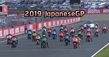 2019-JapaneseGP