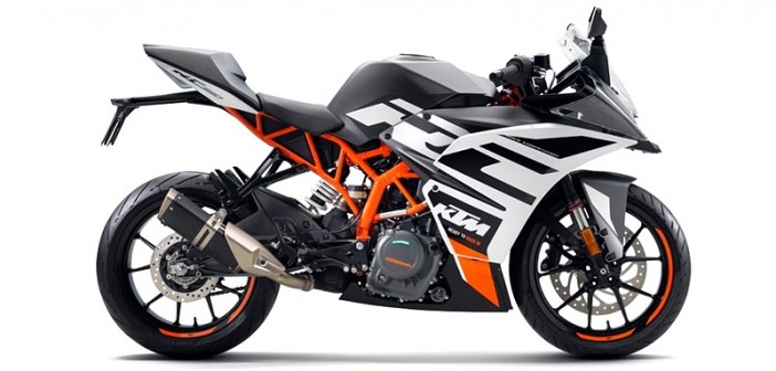 2020 KTM RC390