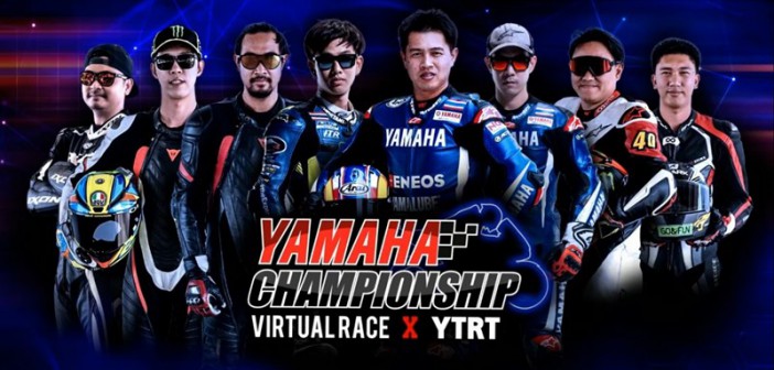 Yamaha-Virtual-Race1-03