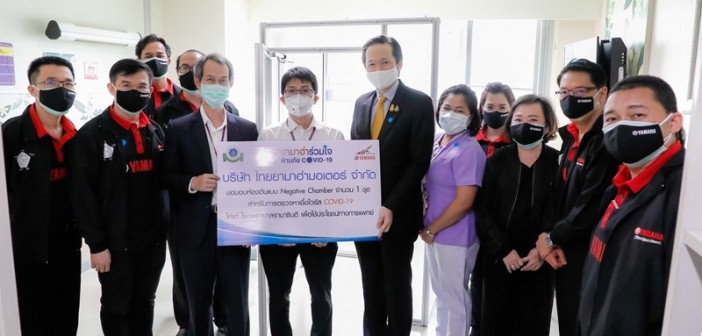 yamaha-support-ramathibodi-hospital-01