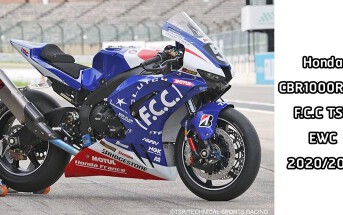 2020-honda-cbr1000rrr-fcc-tsr-ewc-03