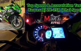 Top Speed ZX-25R