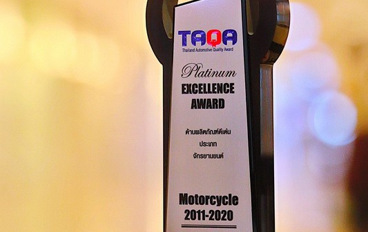 honda-excellence-award2020