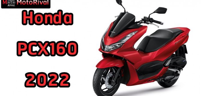 honda-pcx-160-2022-001