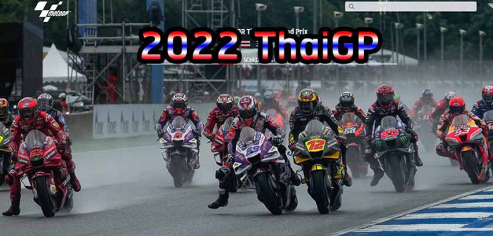 2022-ThaiGP-Race