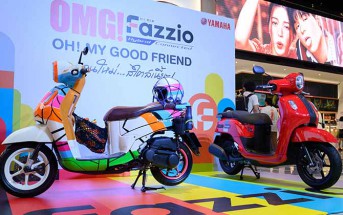 Yamaha-Fazzio-OMG