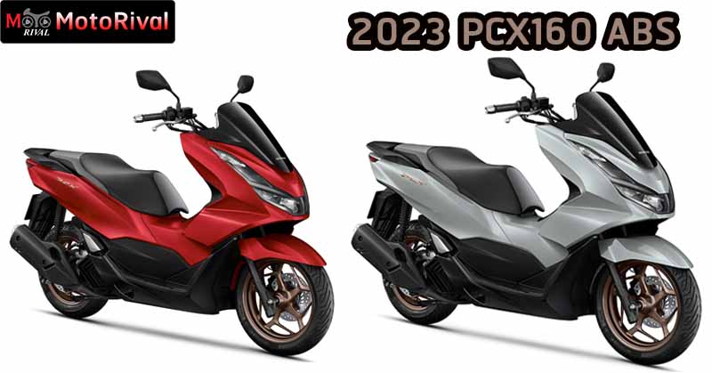 PCX ราคา เรม หมน พรอมสใหม Midnight Race Edition Motorival com