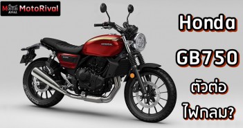 Honda GB750 Render