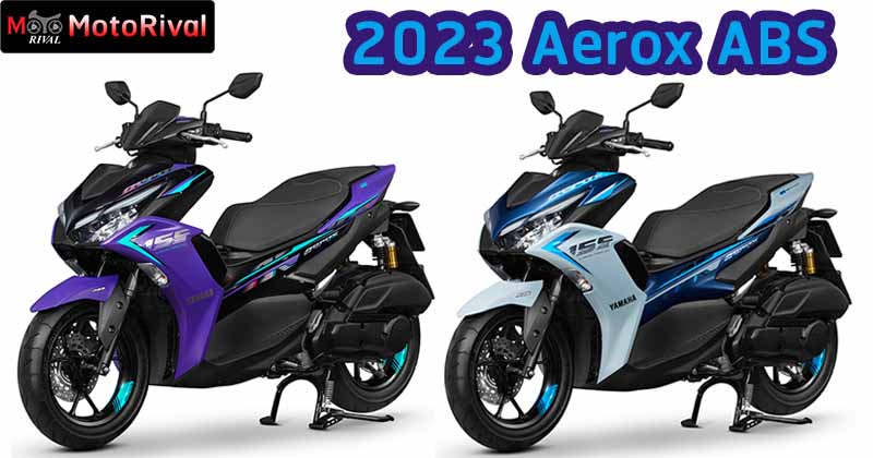 2023 Aerox 155 สีใหม่ มาแนว Cyberpunk ราคา เริ่ม 7.25 หมื่น - Motorival.com