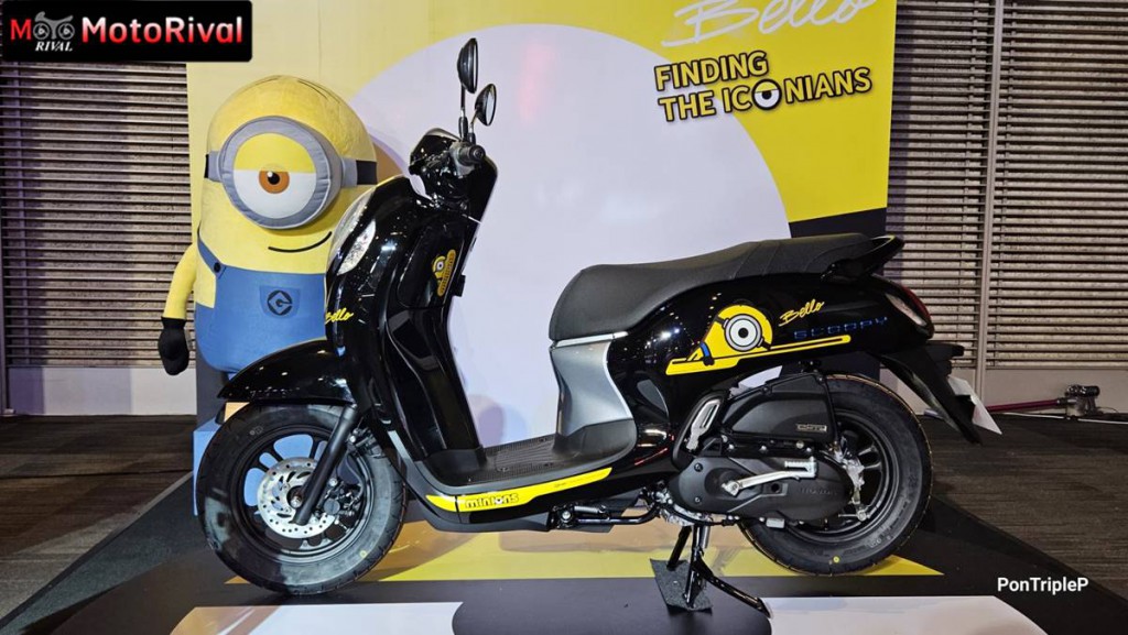 Honda Scoopy Minions