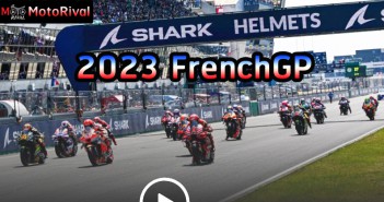 2023-FrenchGP-1000GP