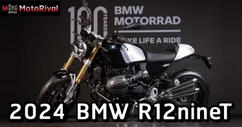 BMW R12nineT