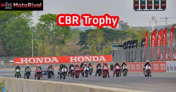 CBR Trophy