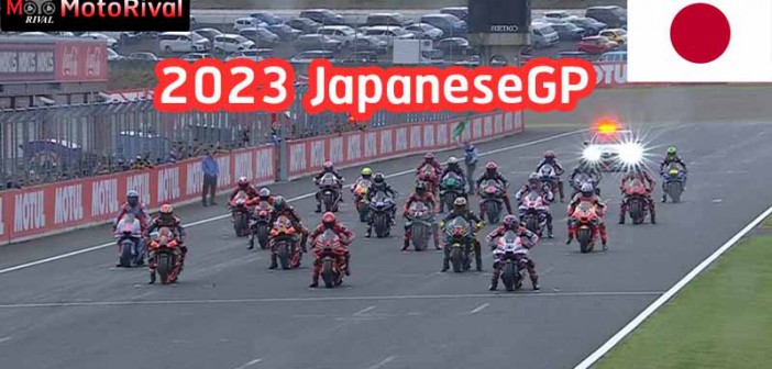 2023-JapaneseGP-race