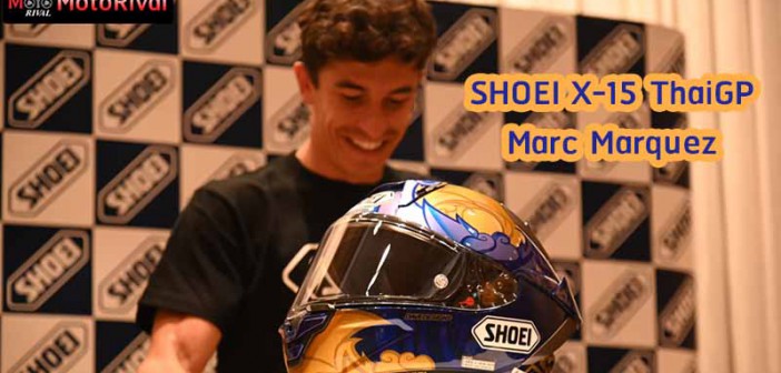 SHOEI X-15 ThaiGP Marc Marquez