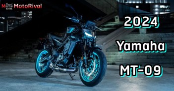 2024 Yamaha MT-09 ราคา