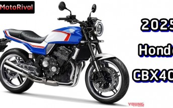 2025 Honda CBX400