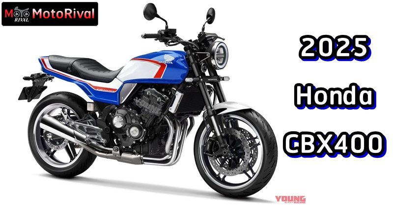 2025 Honda Cbx400 ญี่ปุ่นเชื่อ 4 สูบเรียง เครื่องใหม่หมด เปิดปลายปี 