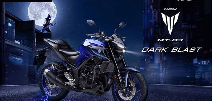 2024 Yamaha MT-03 ราคา