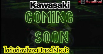 Kawasaki-28-6-2024