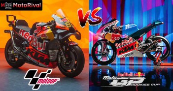 MotoGP vs Rookie Cup