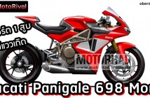 Ducati Panigale 698 Mono