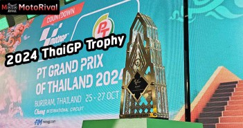 2024 ThaiGP Trophy