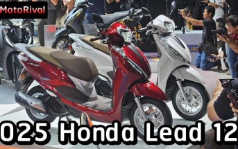 2025 Honda Lead 125 ราคา