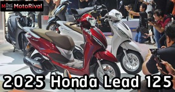 2025 Honda Lead 125 ราคา