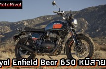 Royal Enfield Bear 650