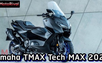 Yamaha TMAX Tech MAX 2025