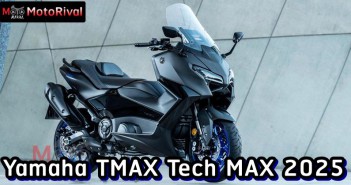 Yamaha TMAX Tech MAX 2025