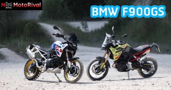 BMW F900GS ราคา