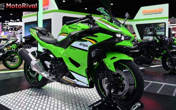 Kawasaki Ninja 500 ราคา