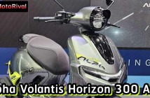 2025 Alpha Volantis Horizon 300 ABS ราคา