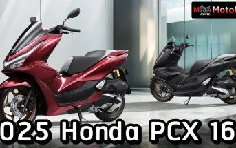 Honda PCX 160 2025