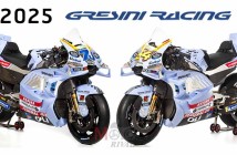 2025 Gresini Racing Ducati DesmosediciGP