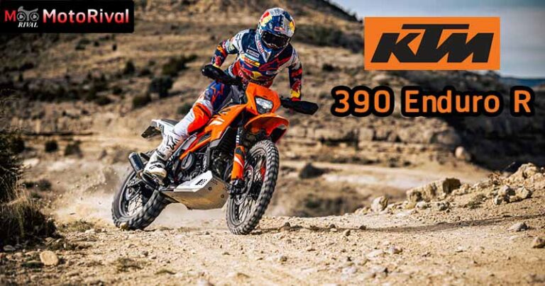 2025 KTM 390 ENDURO R