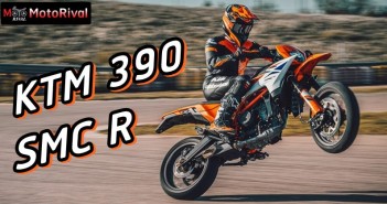 KTM 390 SMC R ราคา