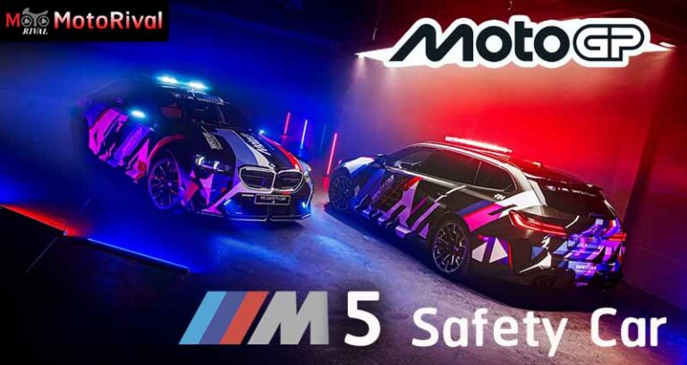 BMW M5 MotoGP Safety Car 2025