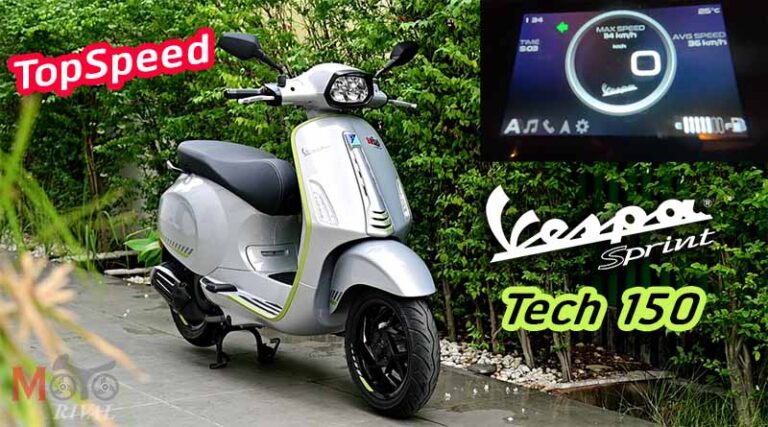 TopSpeed Vespa Sprint Tech 150